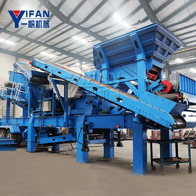Four-in-one machine for tire mobile crushing station
