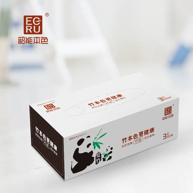 Virgin bamboo pulp tissue facial tissue online canton fair