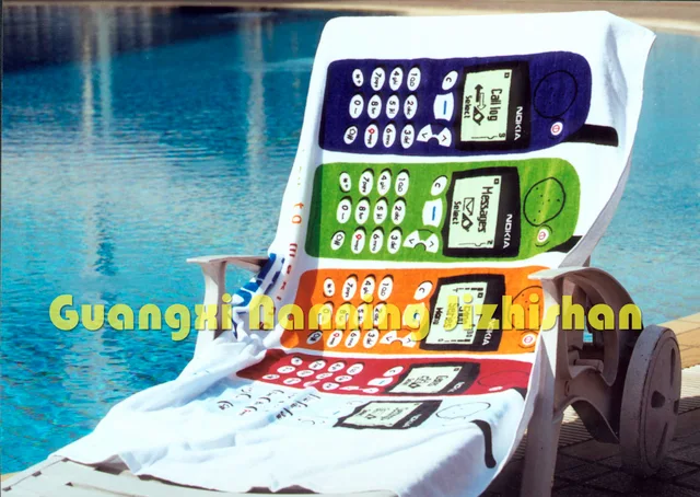 Printed Towel