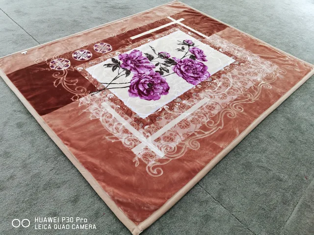Blanket