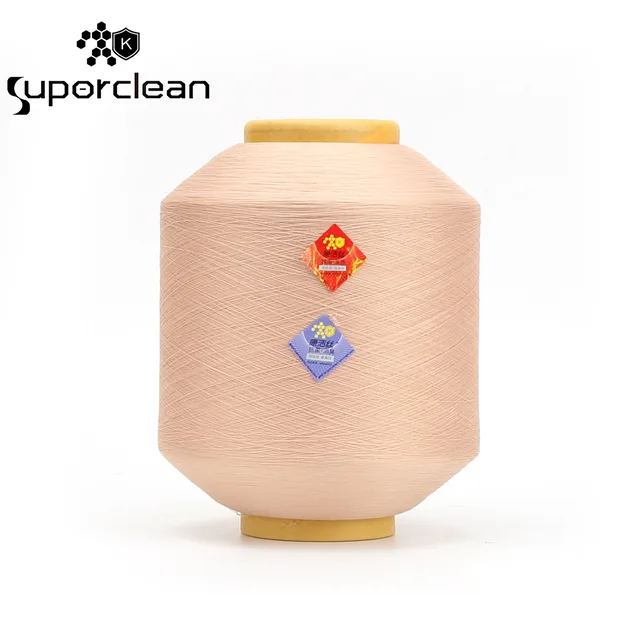 Yarn for seamless underwear