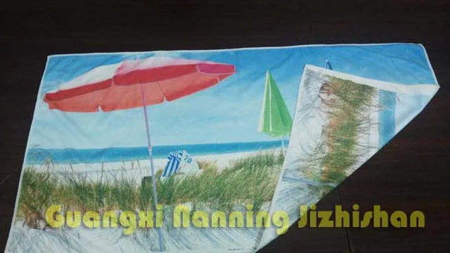 Beach Towel
