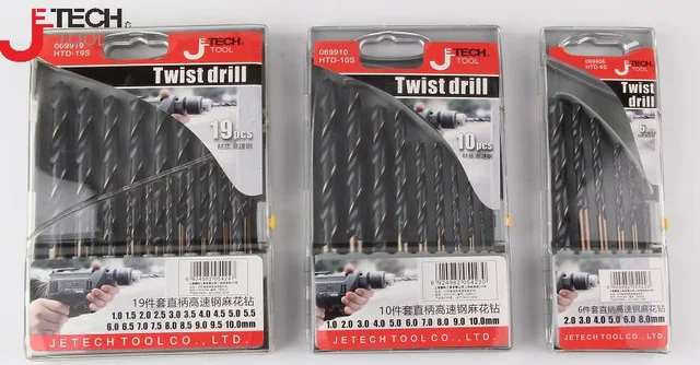 Twist drill set