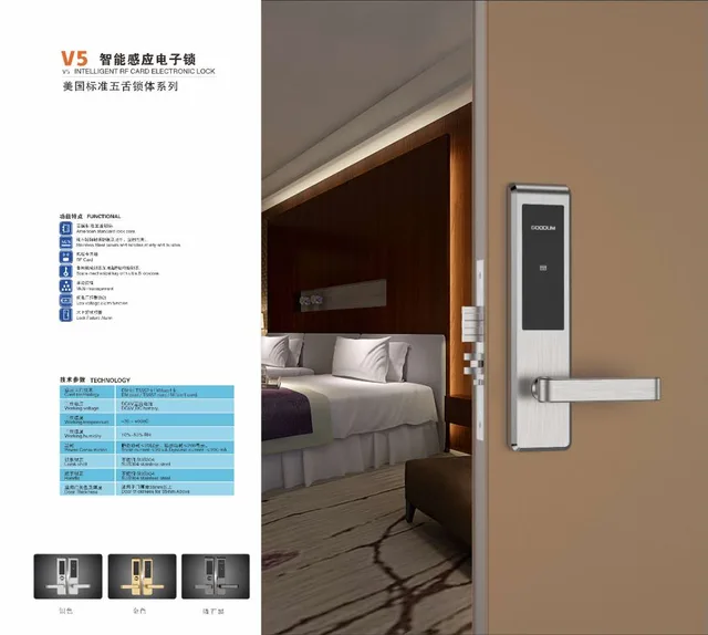 Goodum factory cheap stainless smart lock for hotel apartment Milfare T5557 card v7100key lock