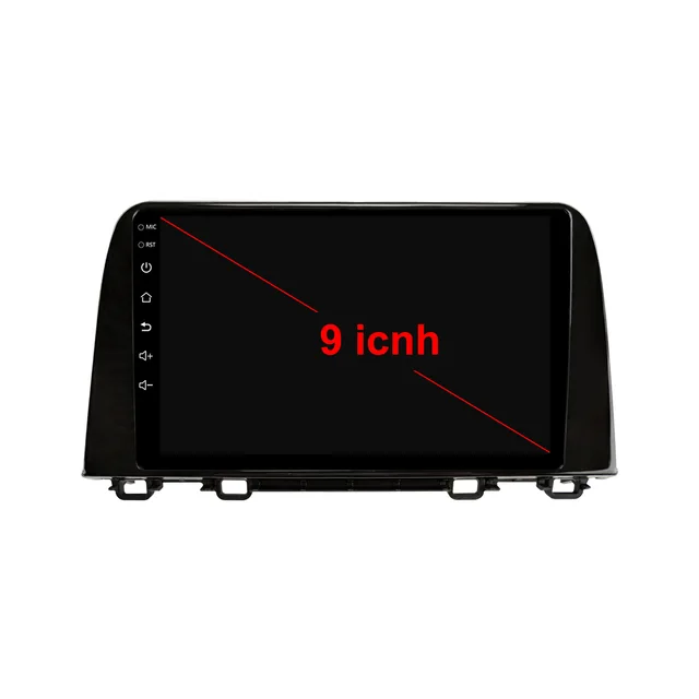 Car entertainment system