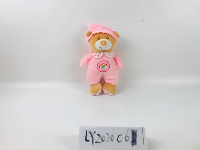 26cm pink comforter bear toy with rattle