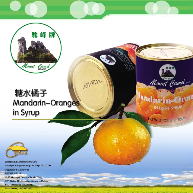 Canned mandarin orange in light syrup