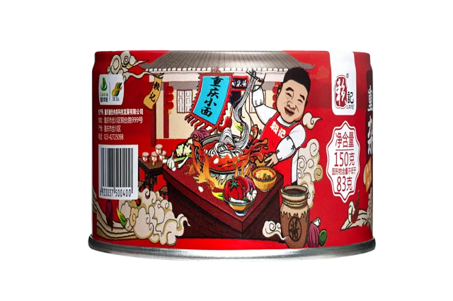 Lai Ki Brand Canned Spicy Pork Sauce For Chongqing Noodle