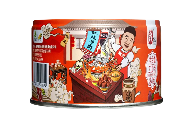 Lai Ki Brand Canned Stewed Beef