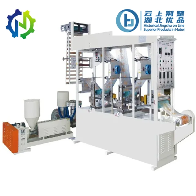Jsy-350 Film Blowing And Printing Machine
