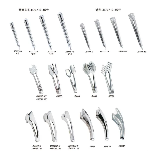 Stainless steel food clip / tong