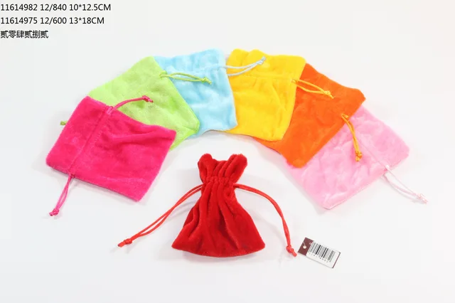 Gift Bag