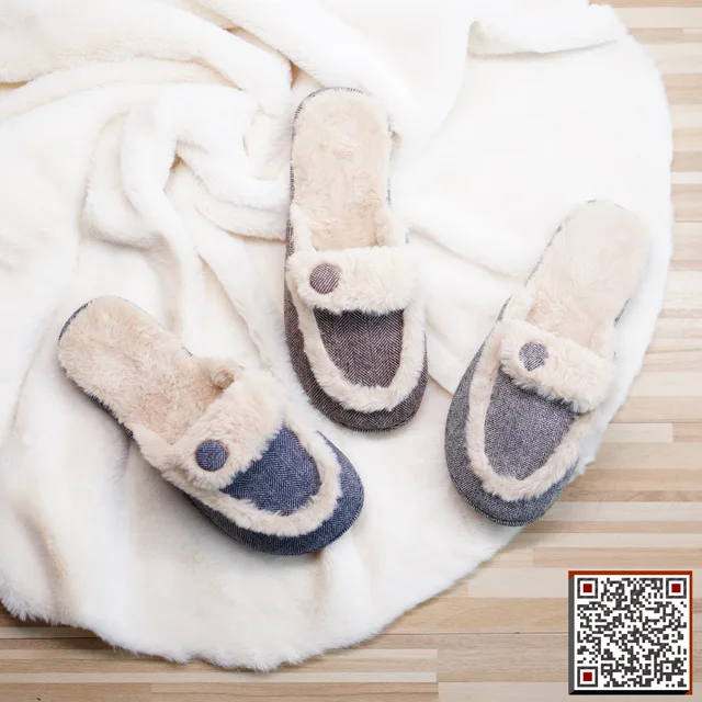 Indoor Slipper