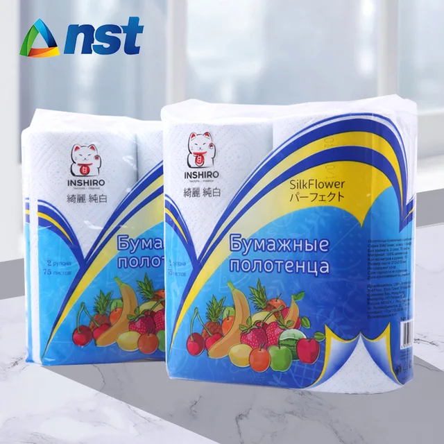 2 plys virgin wood pulp good quality kitchen towel