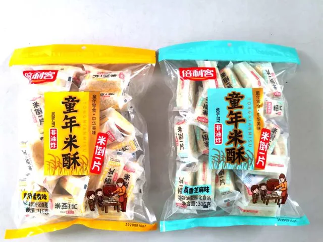 Childhood crispy rice
