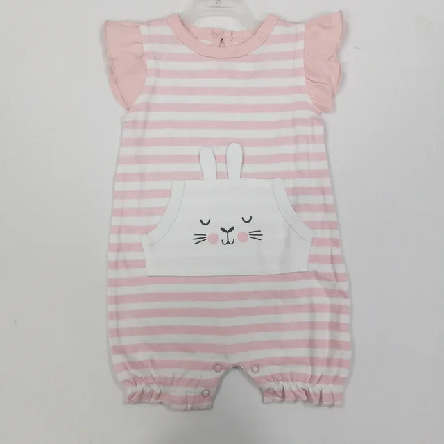 Girls Ruffle Sleeve Romper