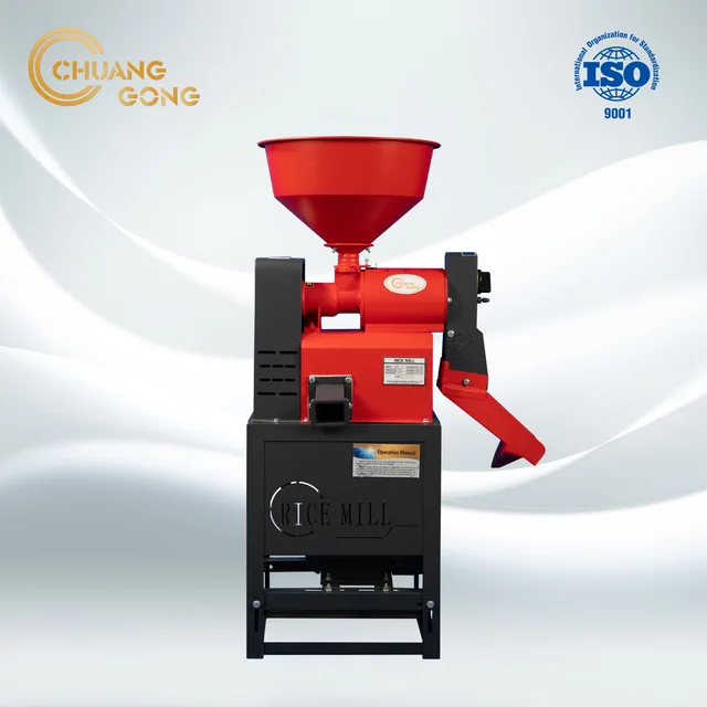 Rice Mill Machine (Stainless)