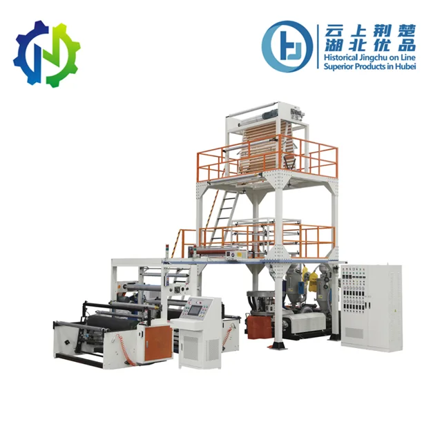 SL-50*2-1000 AB double layers film blowing machine