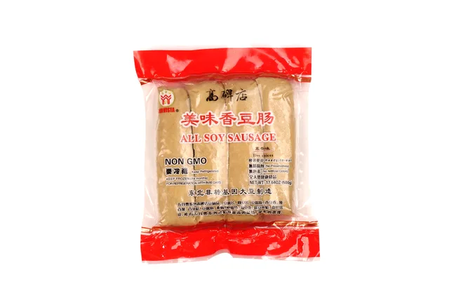 All Soy Sausage(Five Spices)