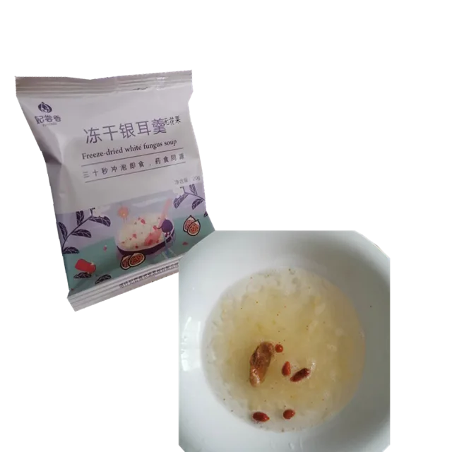 Freeze dried tremella soup