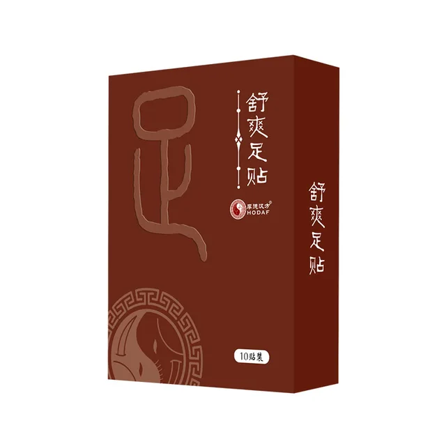 Houde Hanfang Shushuang foot stick 10 pastes / box ，regulate constipation, lighten body