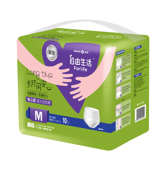 Forlife adult diaper-pants secured type