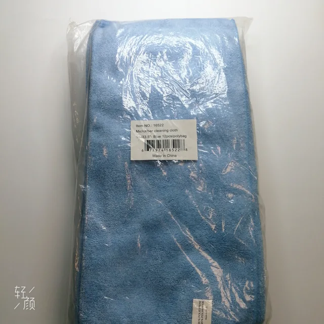 Microfiber cleaning cloth