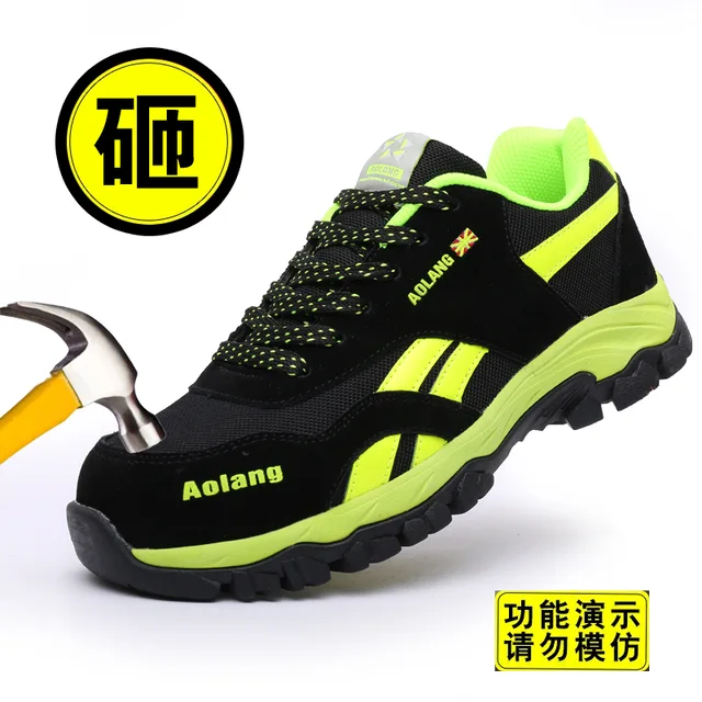 HL-B889 Steel toe leather esd safety shoes