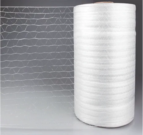 Grass Harvest Net