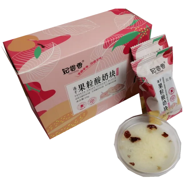 "Imperial concubine tastes fragrance" freeze dried yoghurt