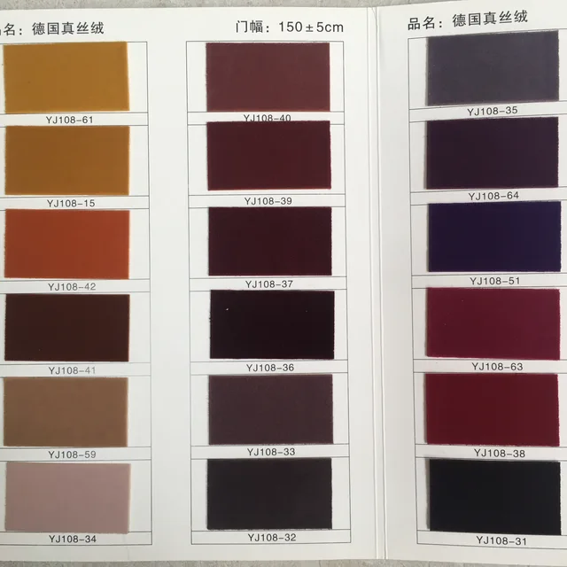 Lint，gsm380,150cm