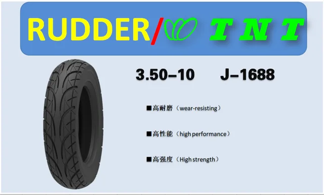 Tires3.50-10 J1688