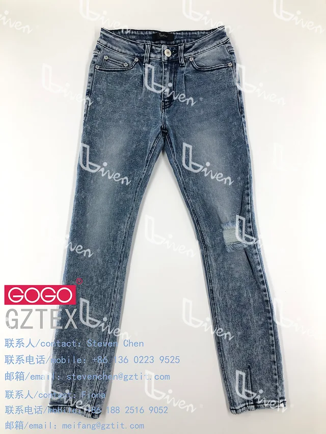 Ladies woven pants