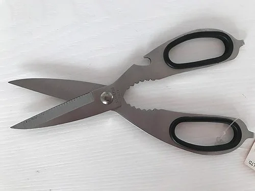 Kitchen scissors stainless steel scissors family scissors scissors