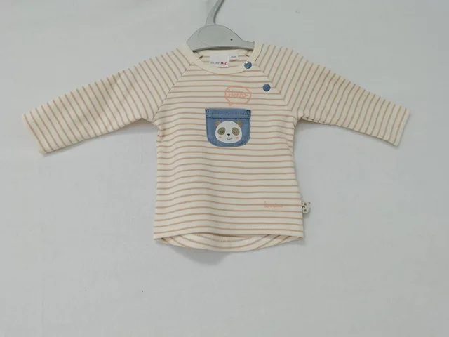 Baby T-Shirt
