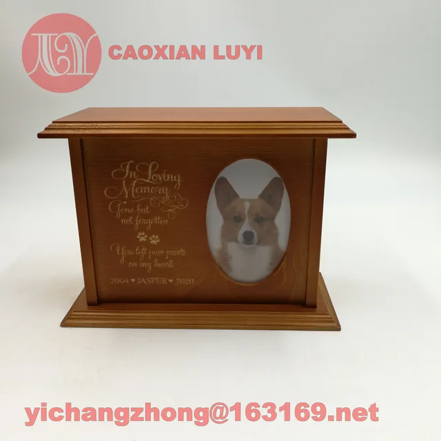 Pet urns