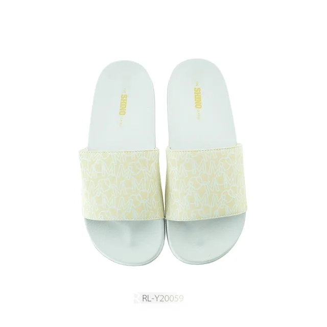 Comfort Lightweight Anti-Slip Home Slipper