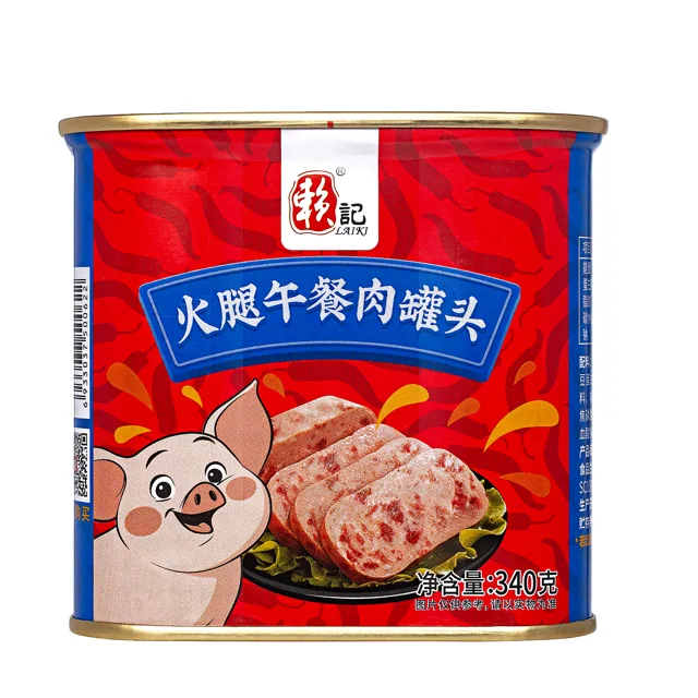 Lai Ki Brand Canned Ham Luncheon Meat
