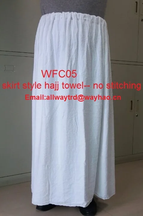 Skirt style hajj towel products