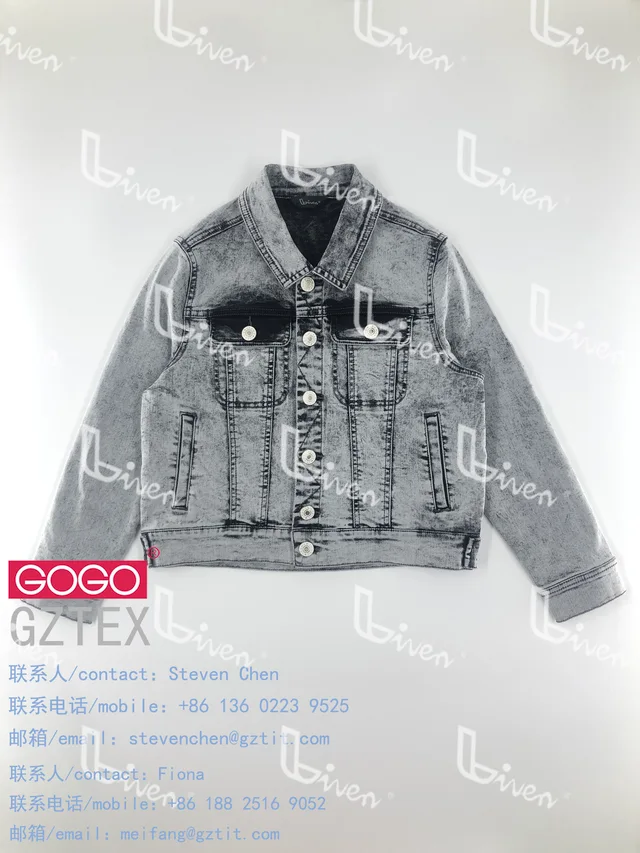 Ladies woven jacket