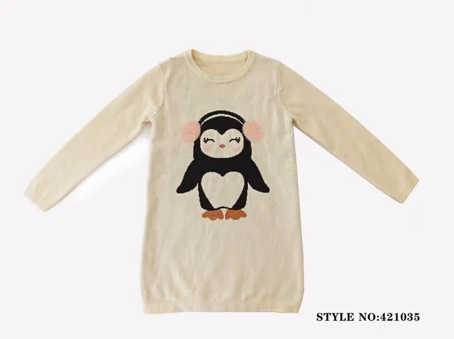 Kids Sweater