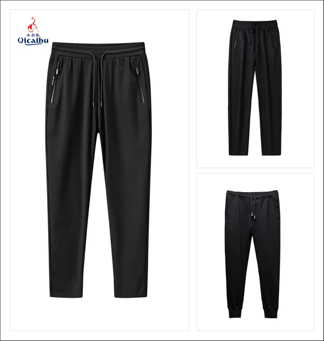 Running Pants