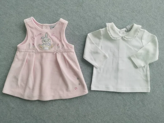 Interlock baby set