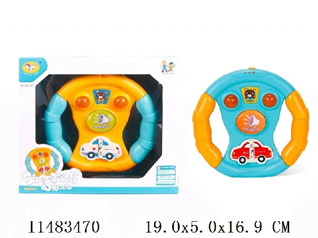 Steering wheel with light & music 2colors no include battery