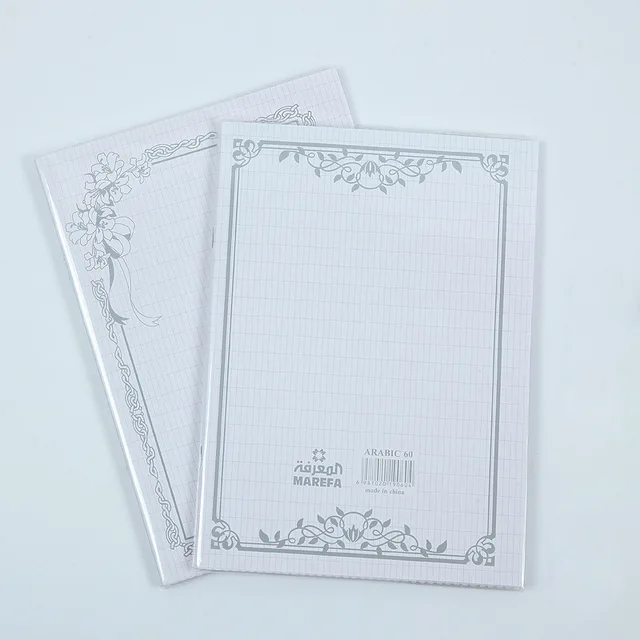 Exercise book with opp cover