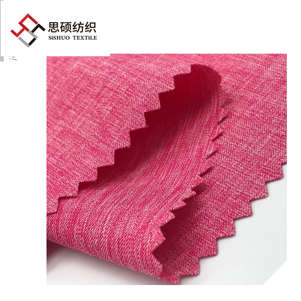75D melange four way stretch