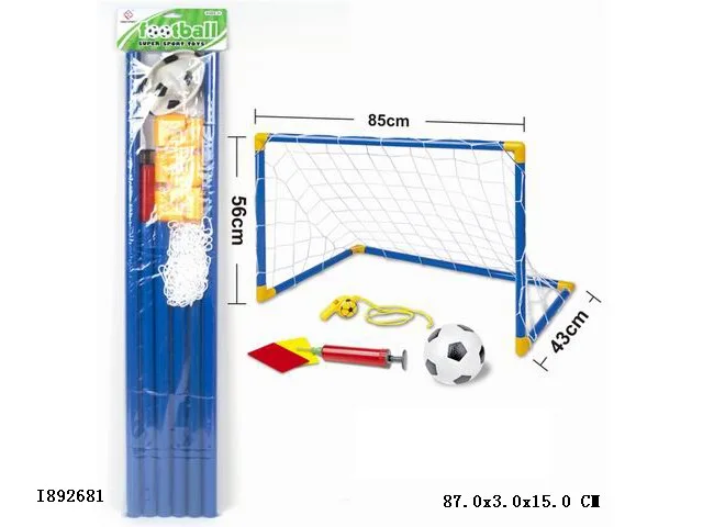 Football Gate
