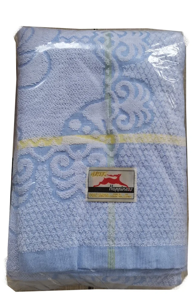 100% Cotton Yarn Dyed Jacquard Blanket