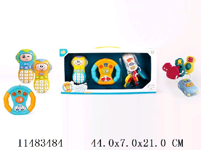 Mobile phone、steering wheel、car with light & music no include battery