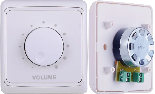 Volume Control